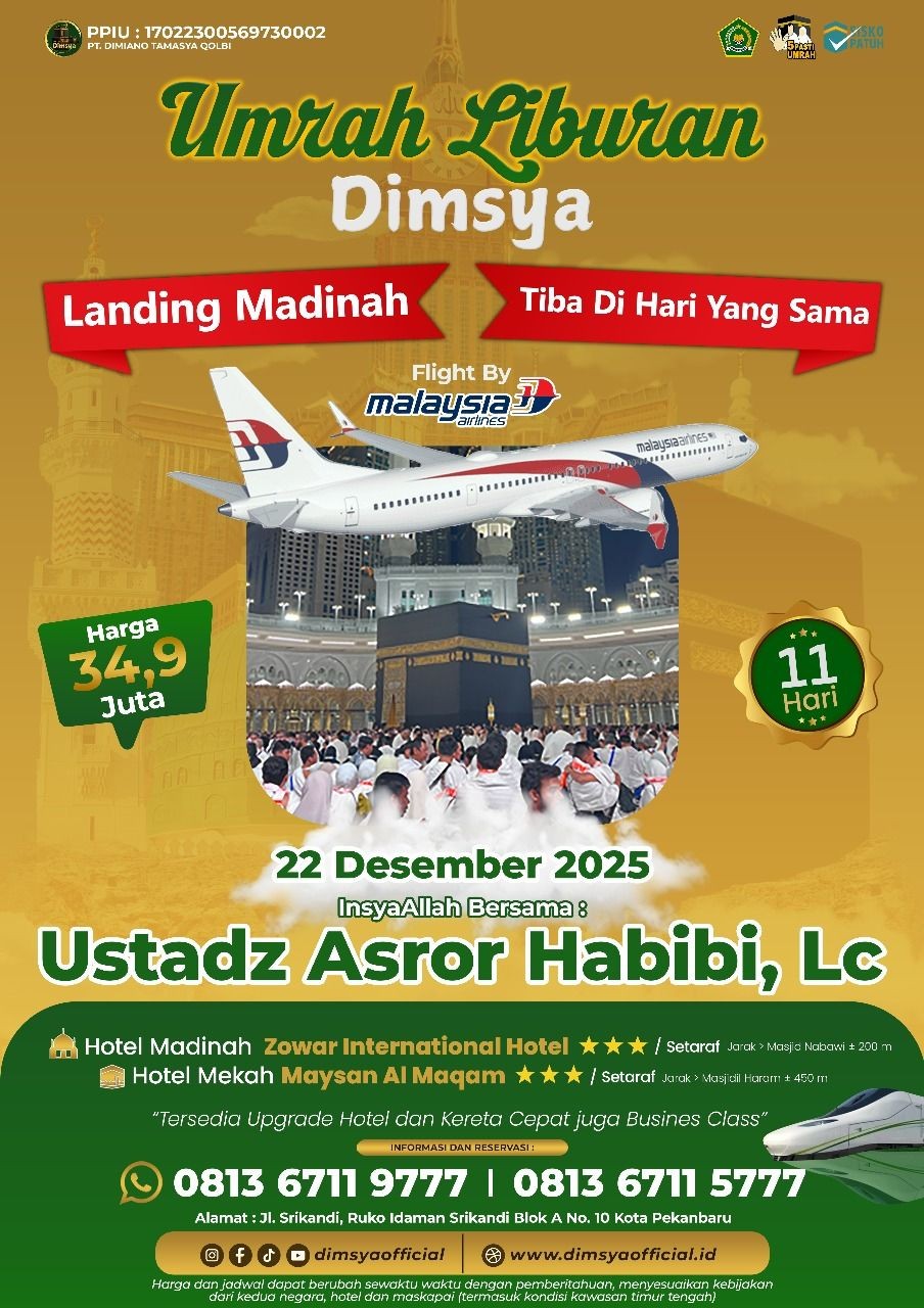 Umrah di bulan Liburan ❄️🕋