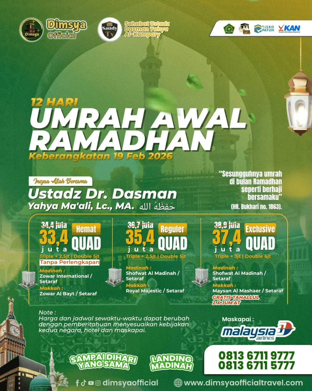 ✨UMRAH AWAL RAMADHAN✨